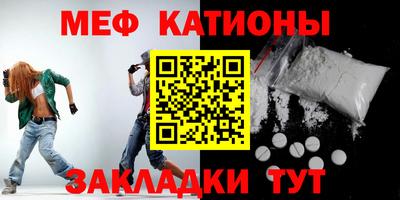кокаин премиум Ликино-Дулёво