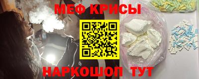 кокаин премиум Ликино-Дулёво