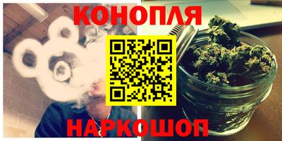 спиды Ливны