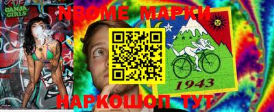 spice Малоярославец