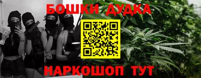 кокаин премиум Ликино-Дулёво