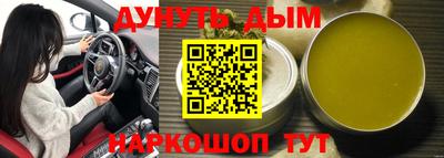 скорость mdpv Малгобек