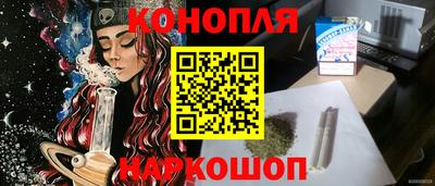 скорость mdpv Малгобек