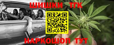кокаин премиум Ликино-Дулёво