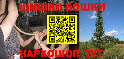 кокаин премиум Ликино-Дулёво