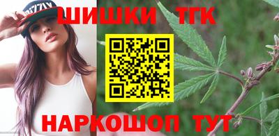 скорость mdpv Малгобек