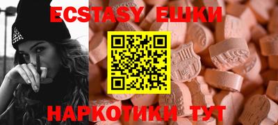кокаин премиум Ликино-Дулёво