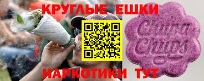 скорость mdpv Малгобек
