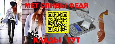 кристаллы Лесосибирск