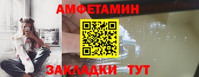 mdpv Мариинск
