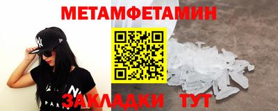 mdpv Мариинск