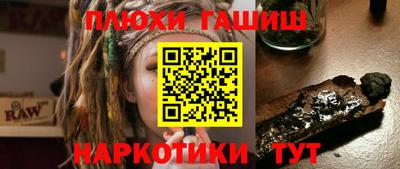 spice Малоярославец