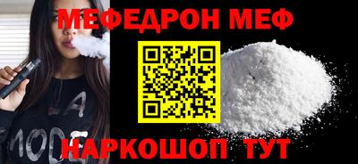 кокаин премиум Ликино-Дулёво